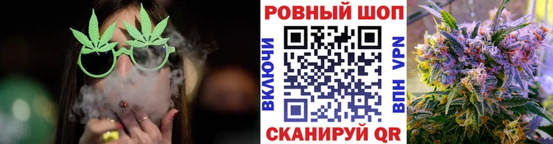 Как найти наркотики Тимашёвск ГАШИШ Кокаин Меф мяу мяу МАРИХУАНА