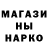 Метадон мёд shazzyshaz