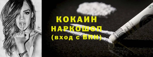 ПСИЛОЦИБИНОВЫЕ ГРИБЫ Балабаново