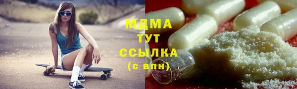 спиды Баксан