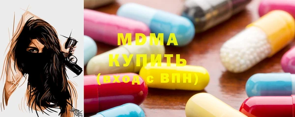 спиды Баксан