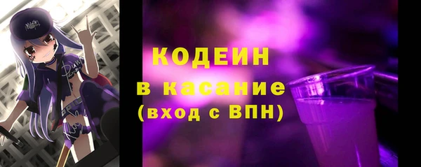 спиды Баксан
