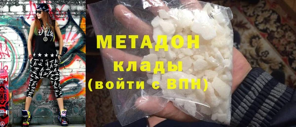 спиды Баксан