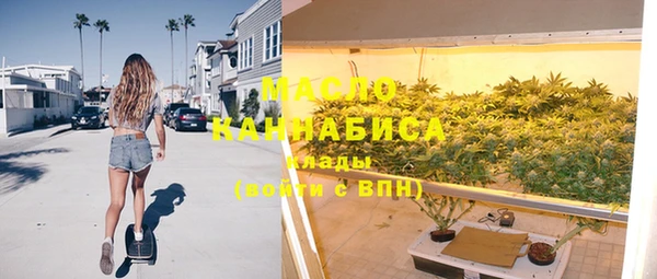 спиды Баксан