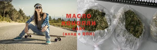 спиды Баксан
