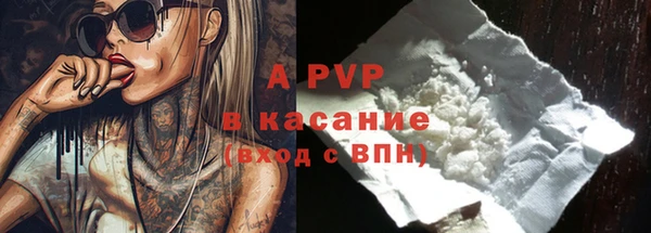 ПСИЛОЦИБИНОВЫЕ ГРИБЫ Балабаново