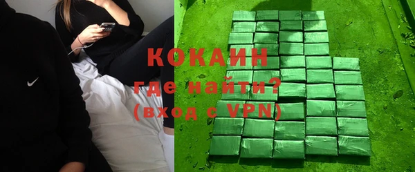 бутират Белоозёрский