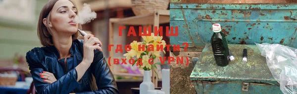 скорость mdpv Беломорск