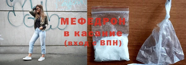 спиды Баксан