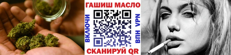 кракен ТОР  Тимашёвск  Дистиллят ТГК THC oil  где купить наркотик 